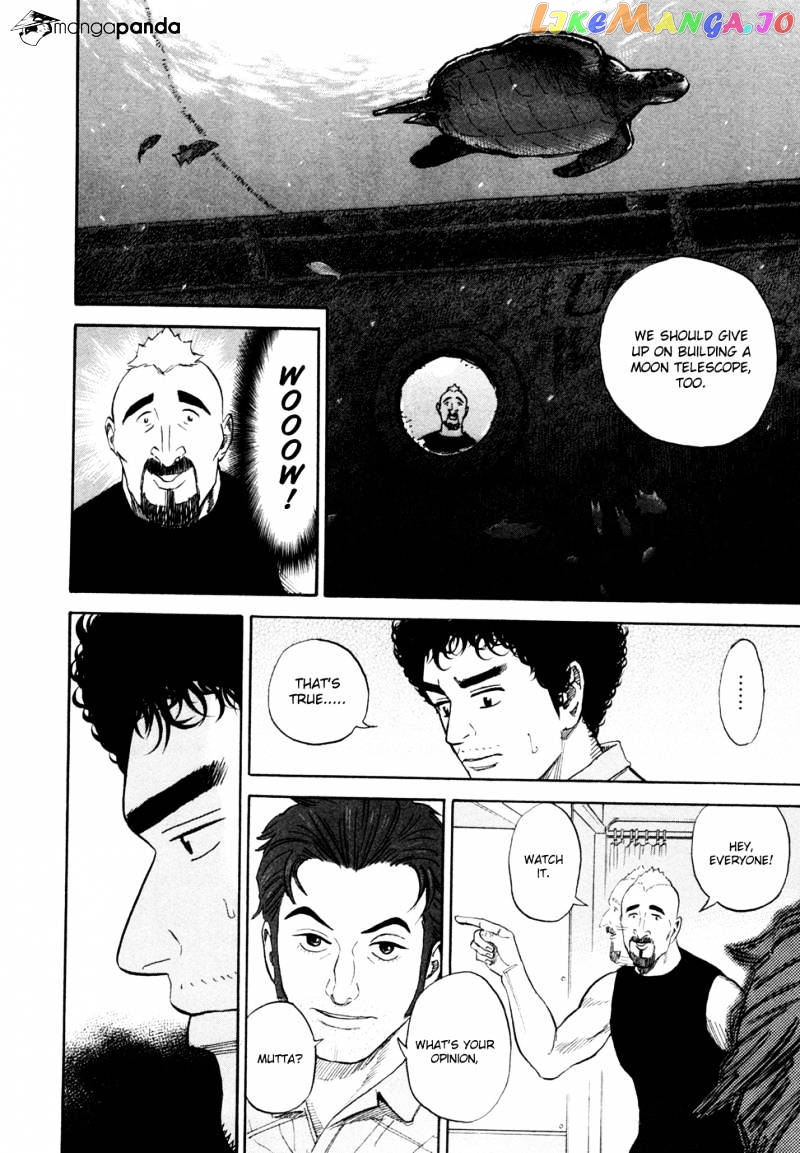 Read Uchuu Kyoudai EN Manga Online