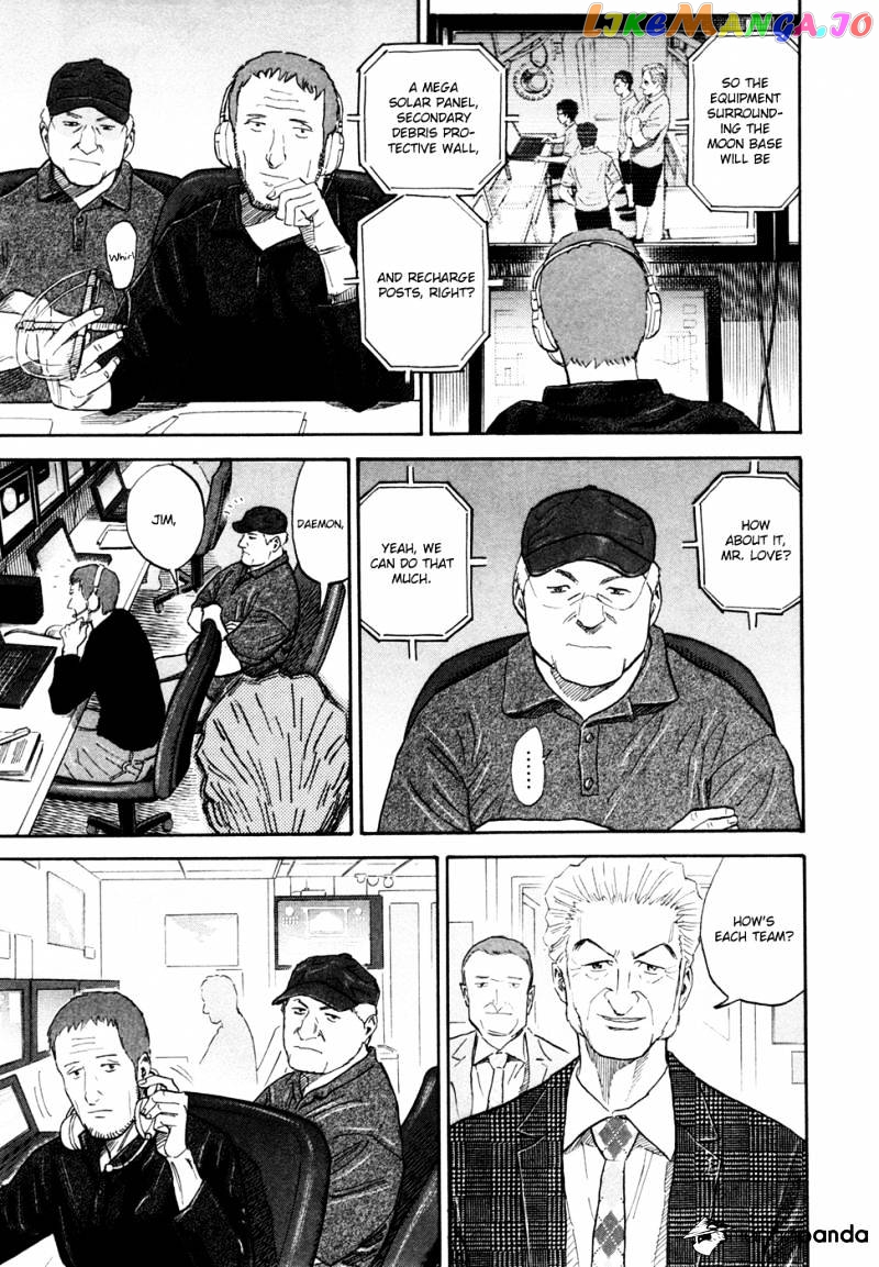 Read Uchuu Kyoudai EN Manga Online