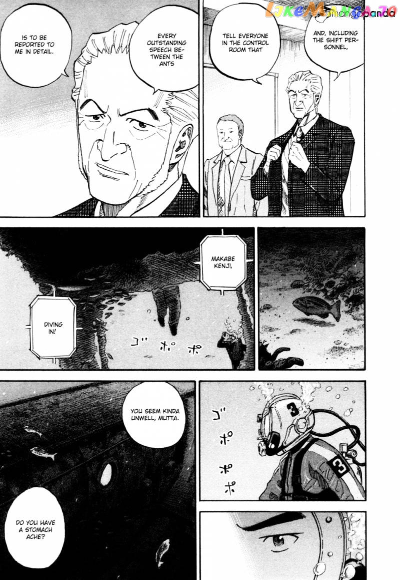 Read Uchuu Kyoudai EN Manga Online