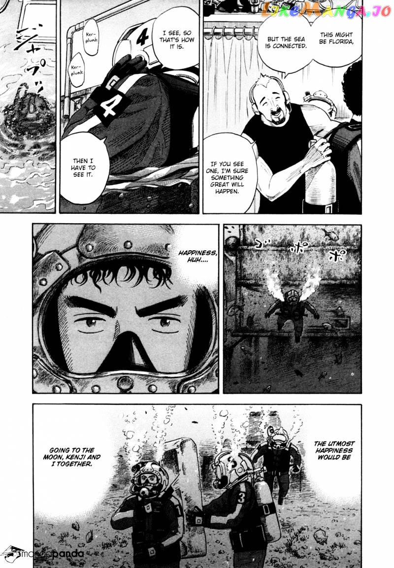 Read Uchuu Kyoudai EN Manga Online