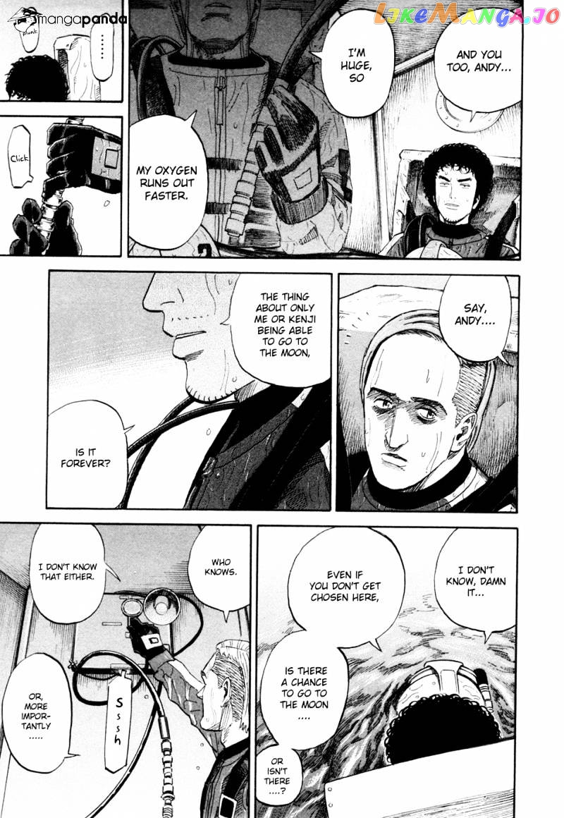 Read Uchuu Kyoudai EN Manga Online