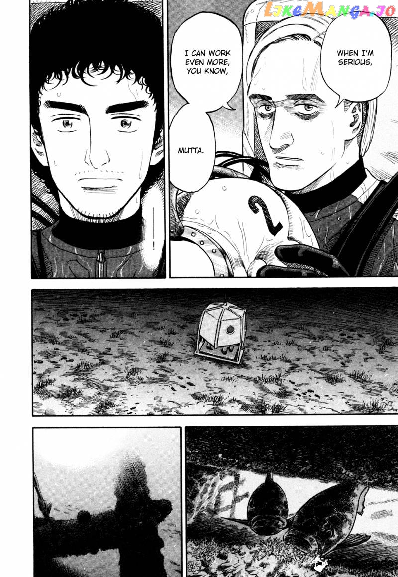 Read Uchuu Kyoudai EN Manga Online