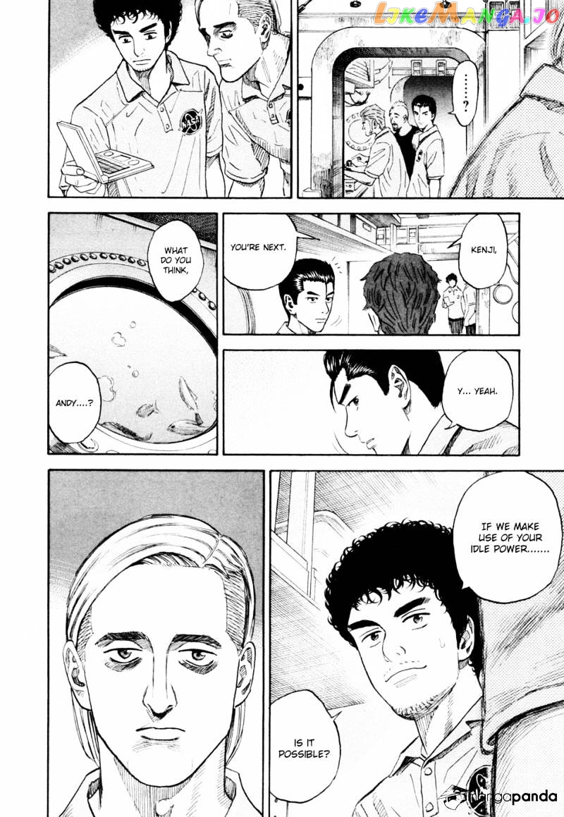 Read Uchuu Kyoudai EN Manga Online