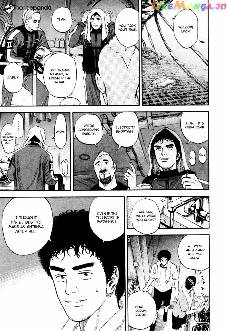 Read Uchuu Kyoudai EN Manga Online