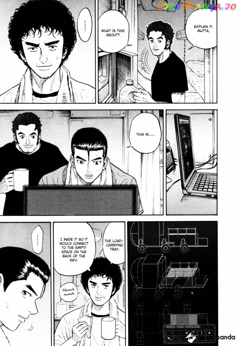 Read Uchuu Kyoudai EN Manga Online