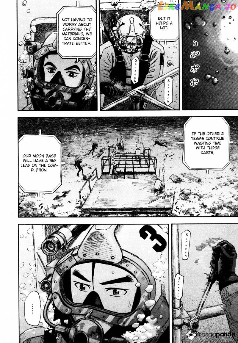 Read Uchuu Kyoudai EN Manga Online