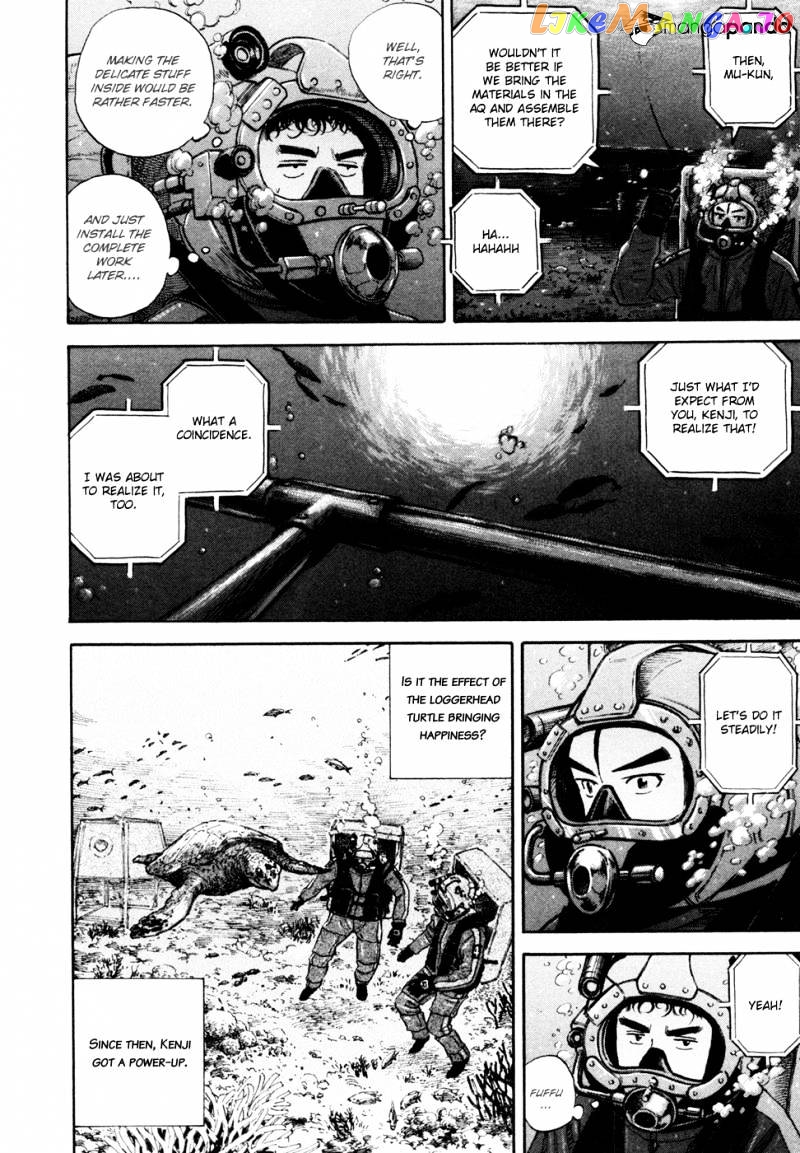 Read Uchuu Kyoudai EN Manga Online