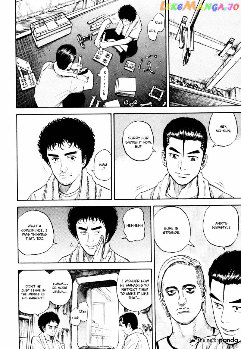 Read Uchuu Kyoudai EN Manga Online