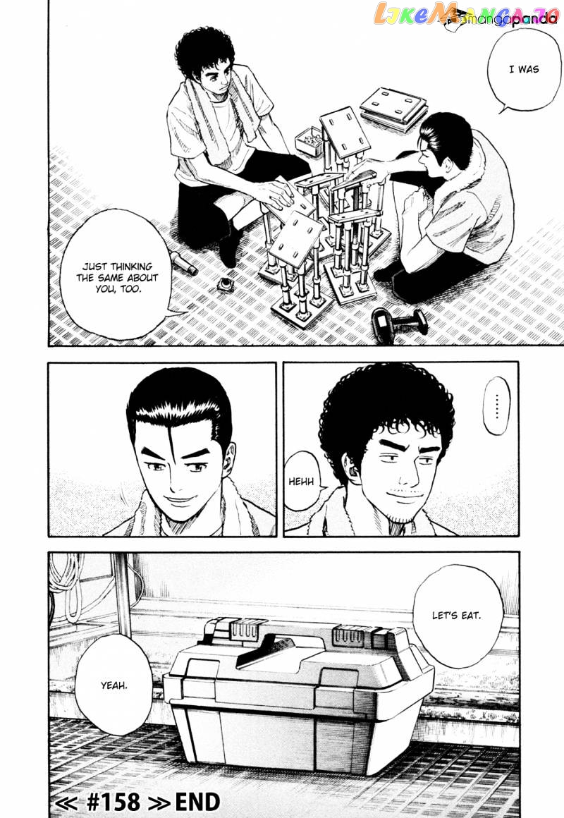 Read Uchuu Kyoudai EN Manga Online