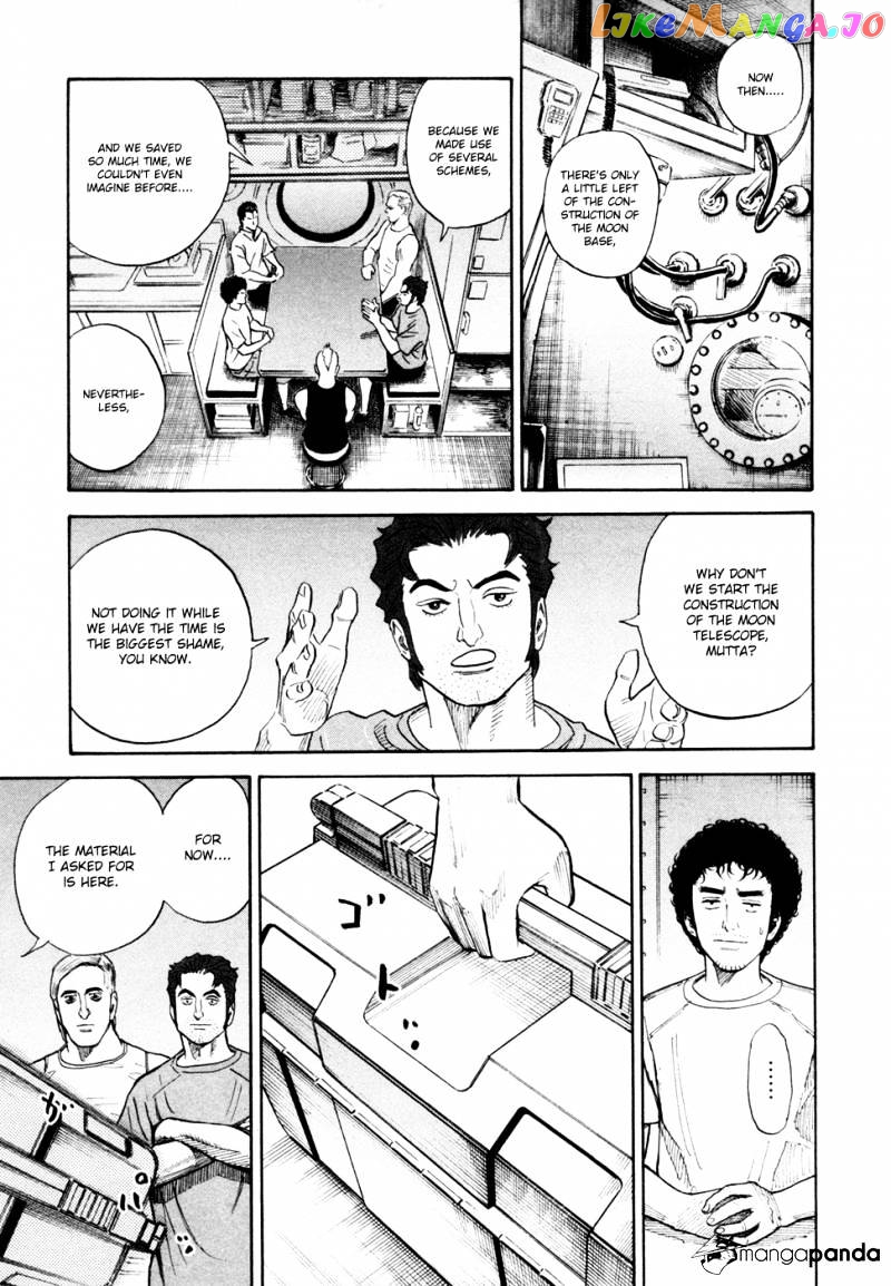 Read Uchuu Kyoudai EN Manga Online