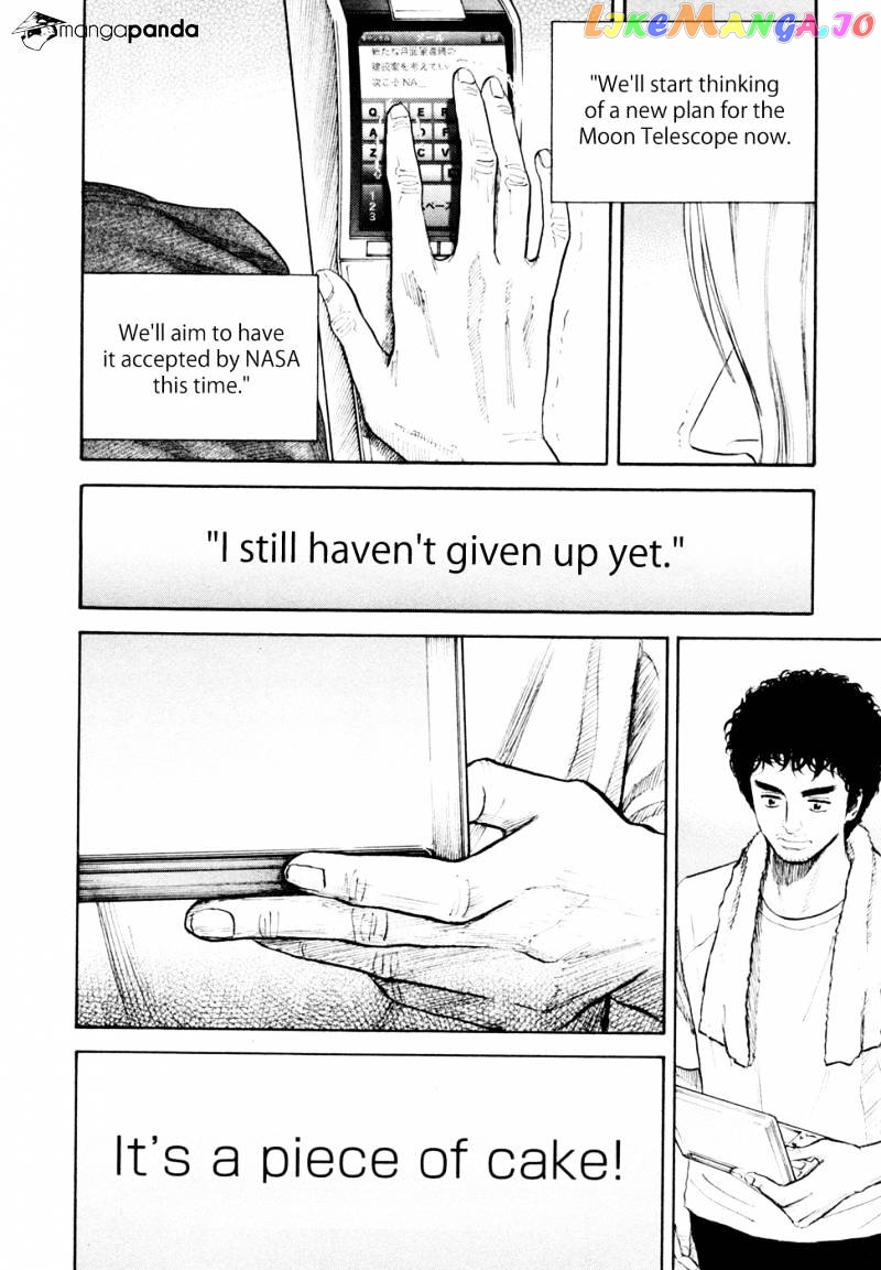 Read Uchuu Kyoudai EN Manga Online