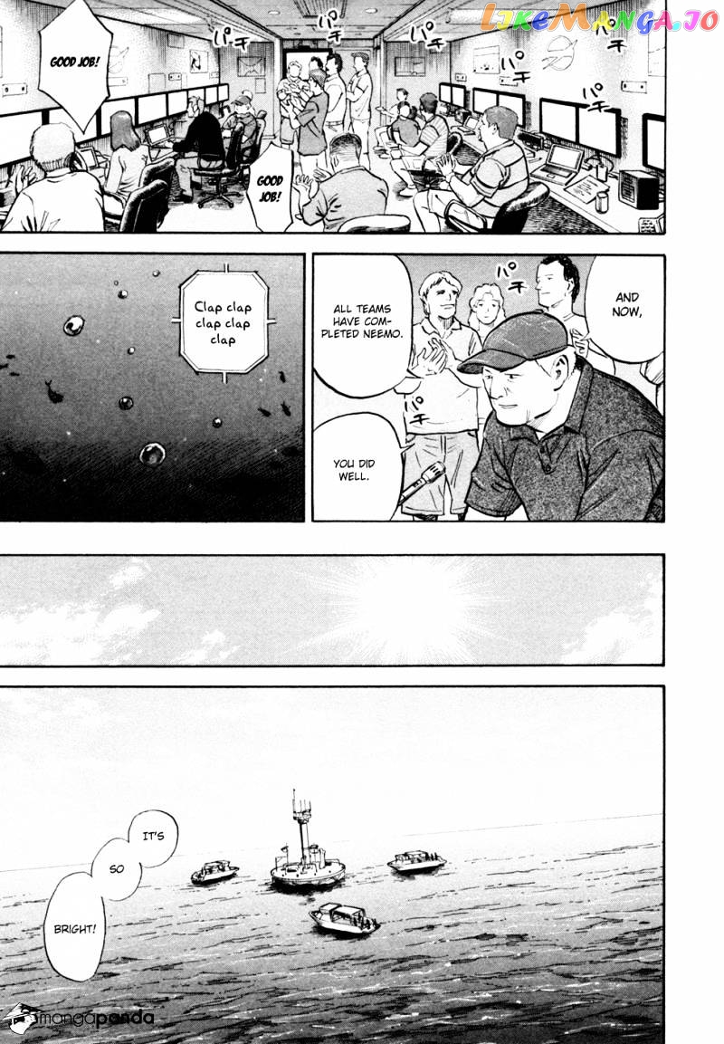 Read Uchuu Kyoudai EN Manga Online