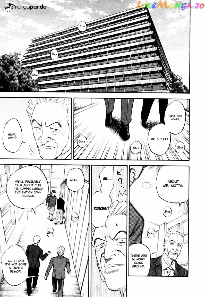 Read Uchuu Kyoudai EN Manga Online