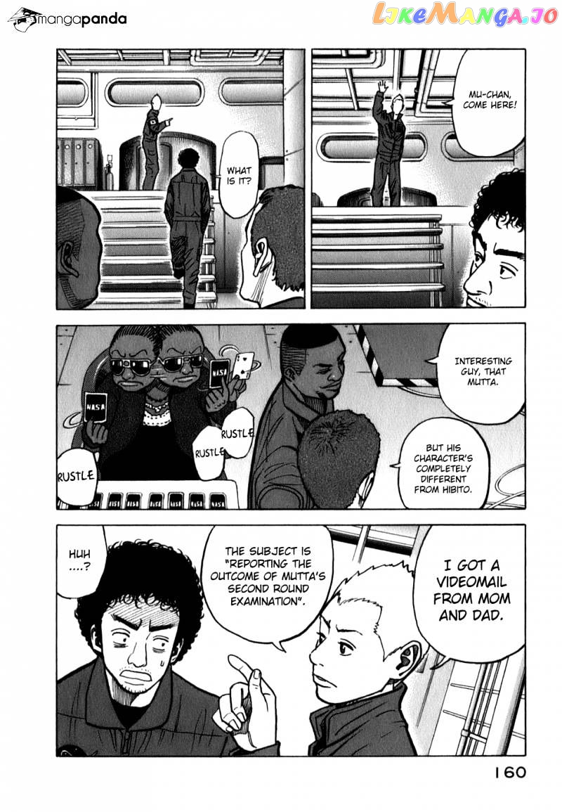 Read Uchuu Kyoudai EN Manga Online