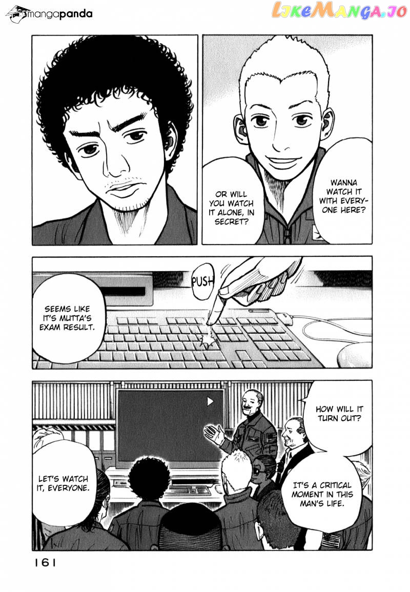 Read Uchuu Kyoudai EN Manga Online
