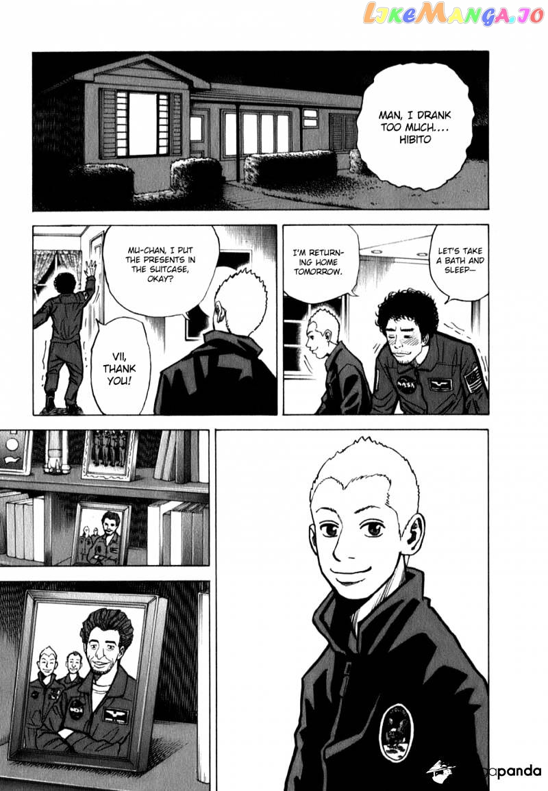 Read Uchuu Kyoudai EN Manga Online