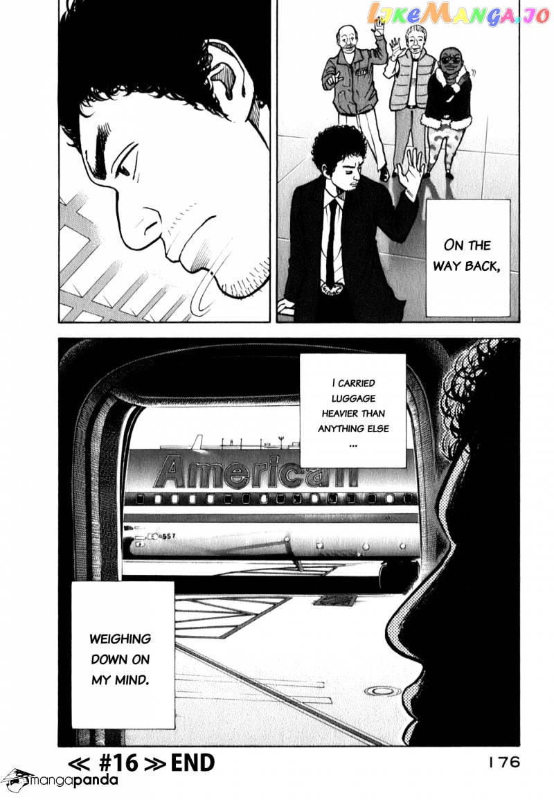 Read Uchuu Kyoudai EN Manga Online