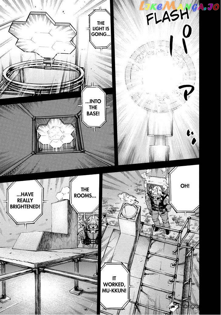 Read Uchuu Kyoudai EN Manga Online