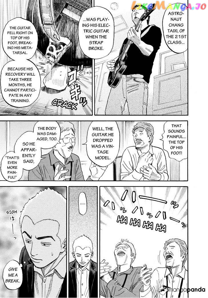 Read Uchuu Kyoudai EN Manga Online