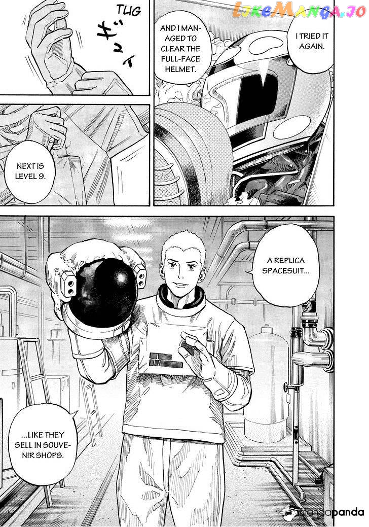 Read Uchuu Kyoudai EN Manga Online