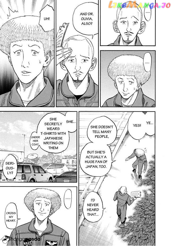 Read Uchuu Kyoudai EN Manga Online