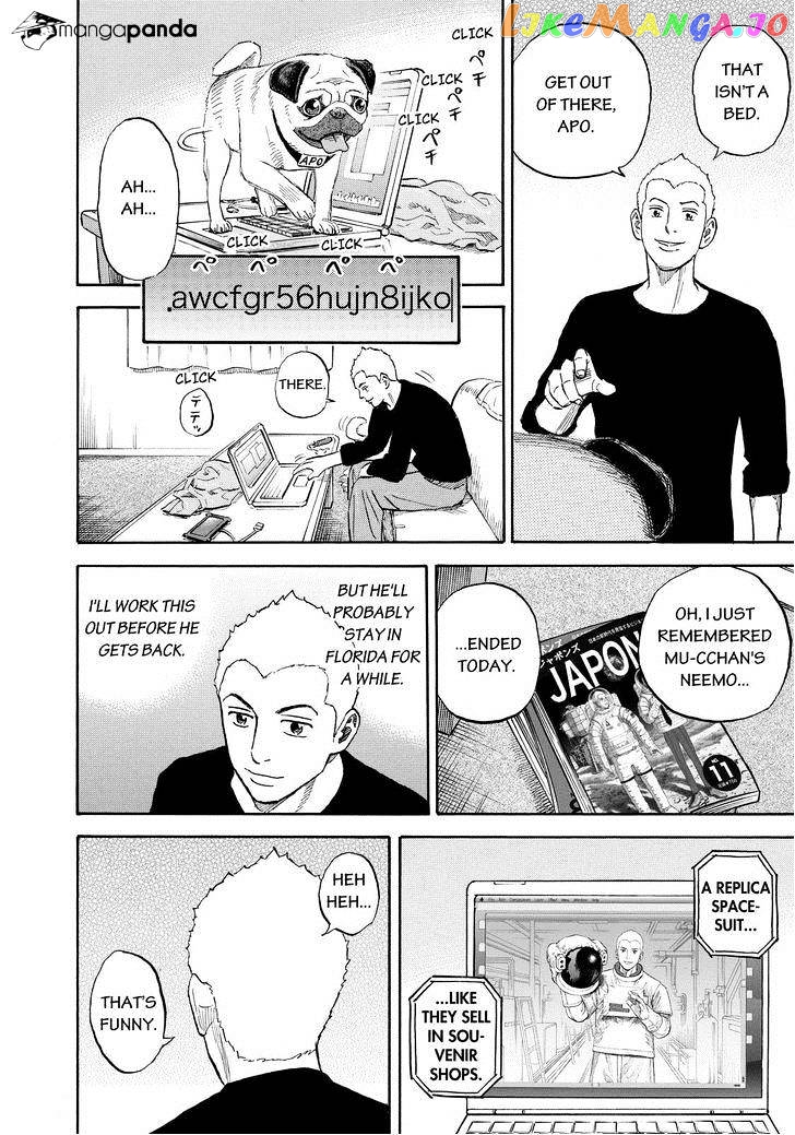 Read Uchuu Kyoudai EN Manga Online