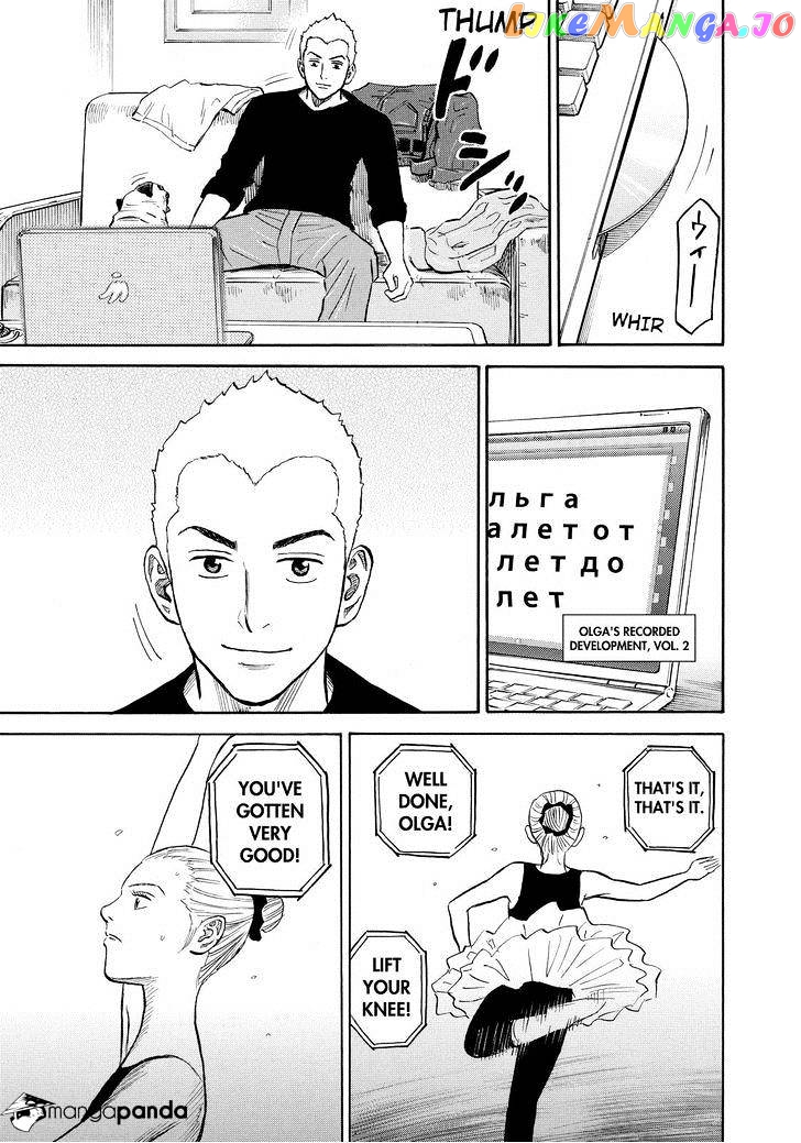 Read Uchuu Kyoudai EN Manga Online