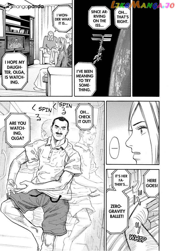Read Uchuu Kyoudai EN Manga Online