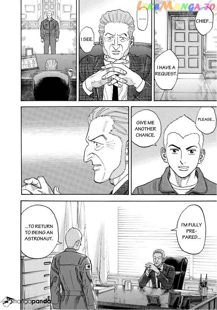 Read Uchuu Kyoudai EN Manga Online