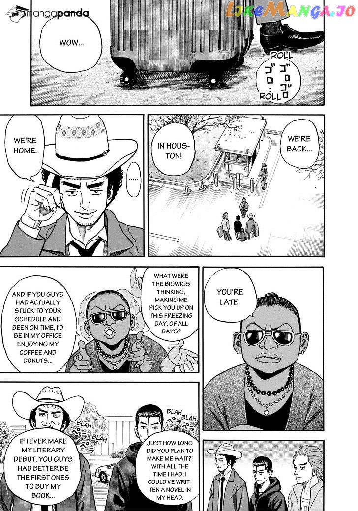 Read Uchuu Kyoudai EN Manga Online