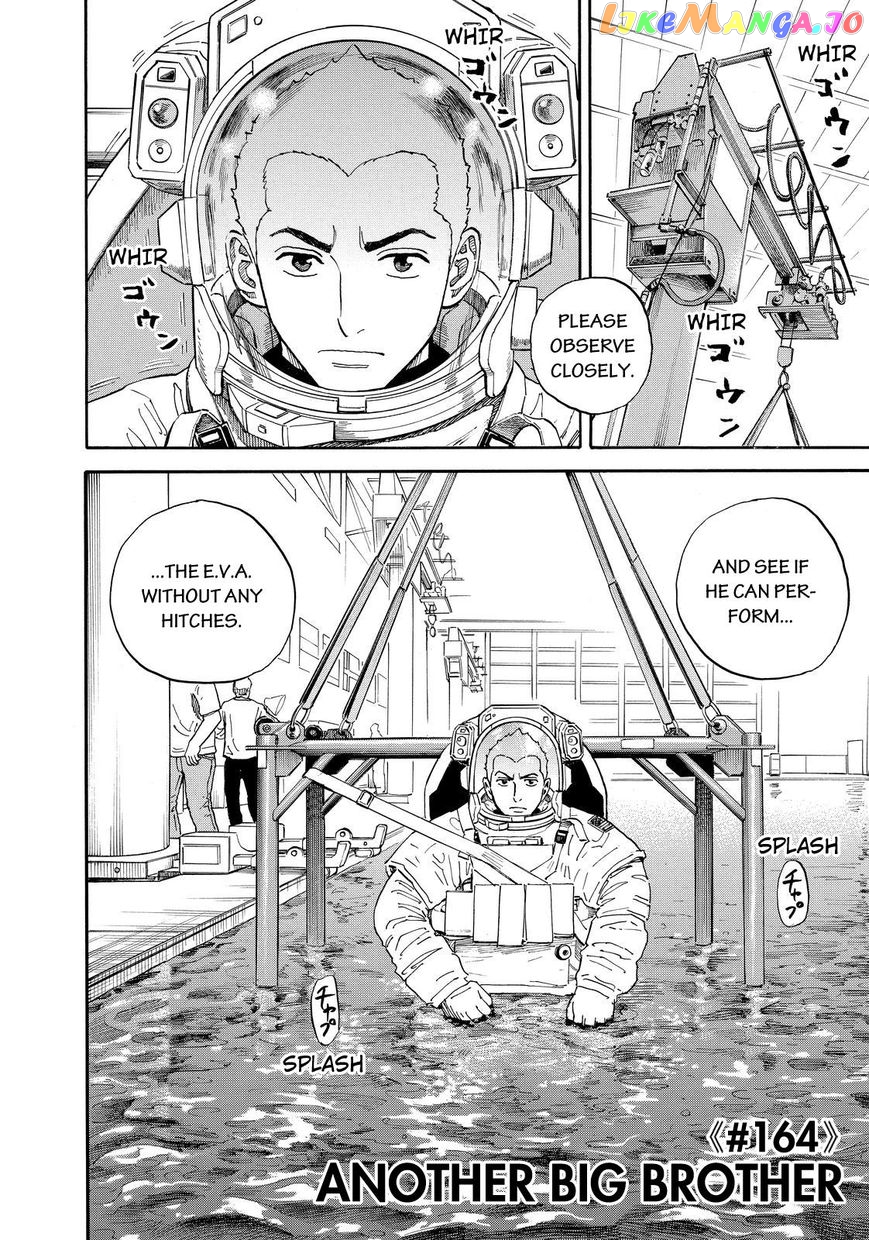 Read Uchuu Kyoudai EN Manga Online