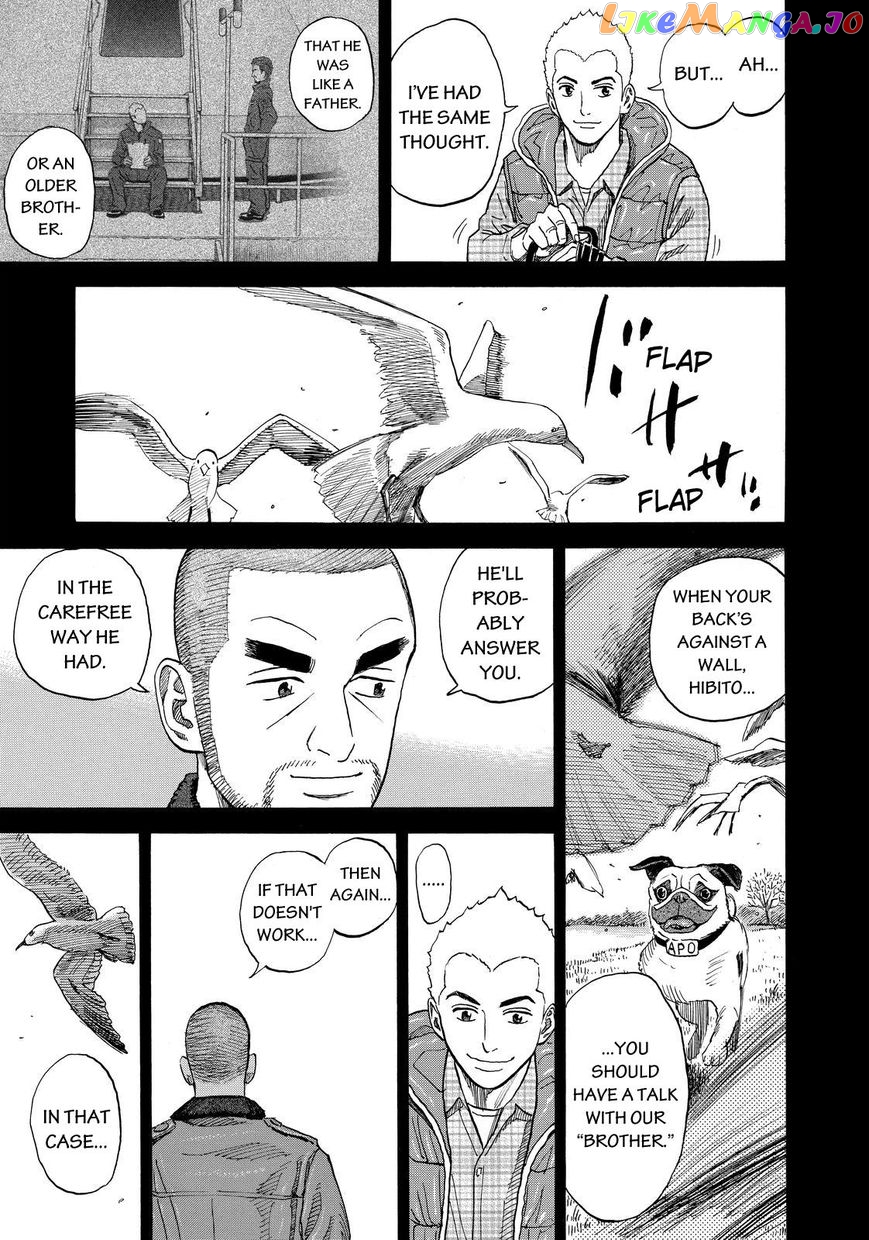 Read Uchuu Kyoudai EN Manga Online