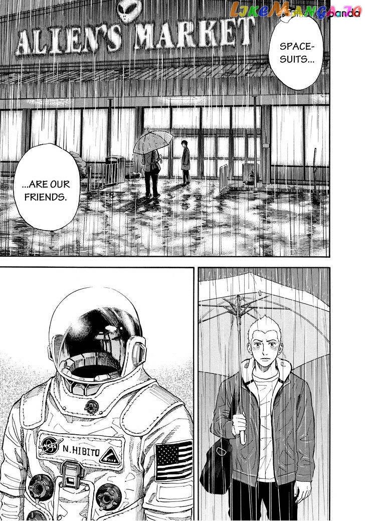 Read Uchuu Kyoudai EN Manga Online