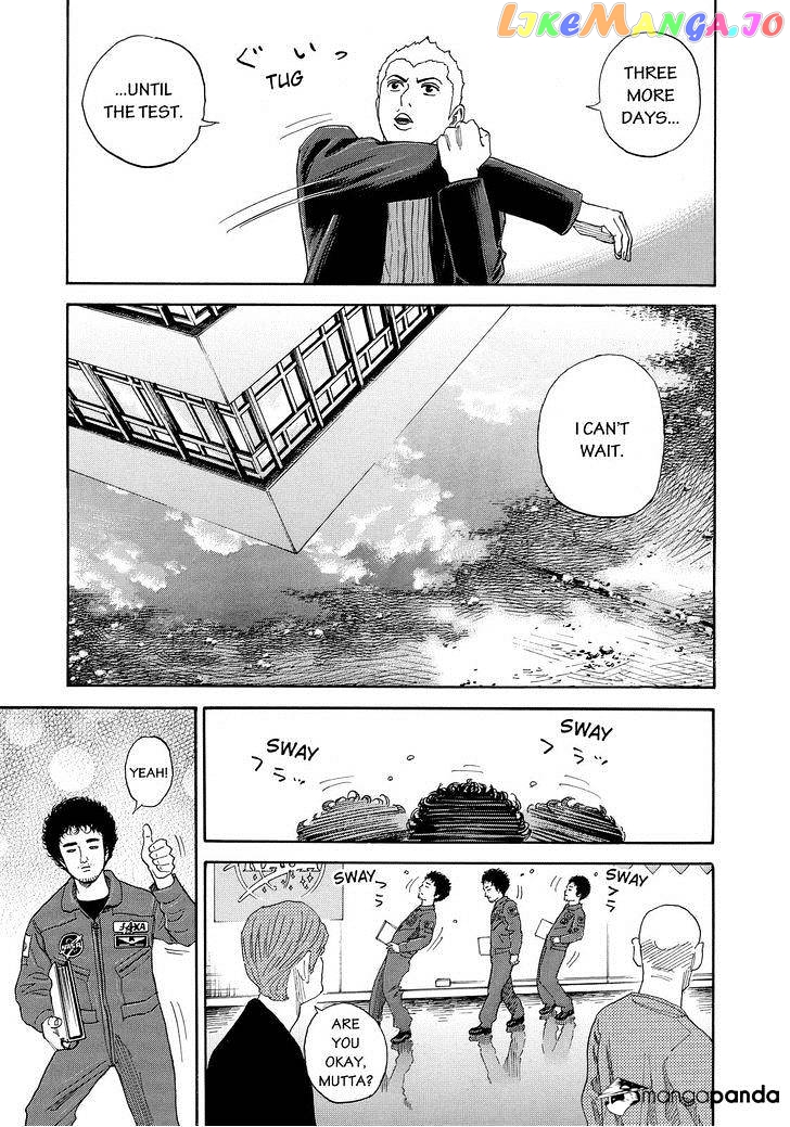 Read Uchuu Kyoudai EN Manga Online