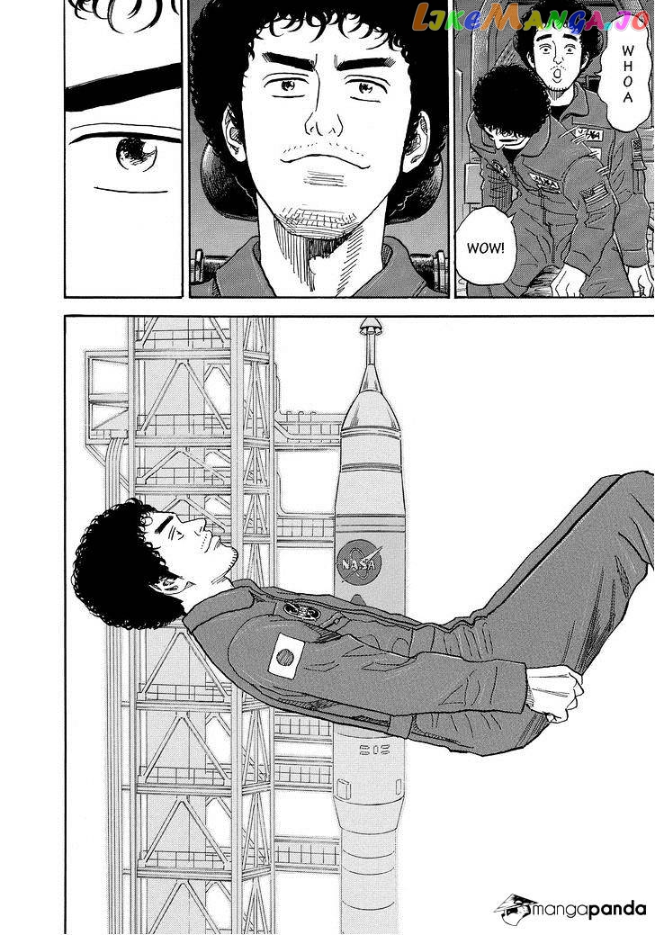 Read Uchuu Kyoudai EN Manga Online