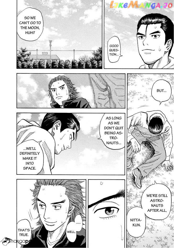 Read Uchuu Kyoudai EN Manga Online