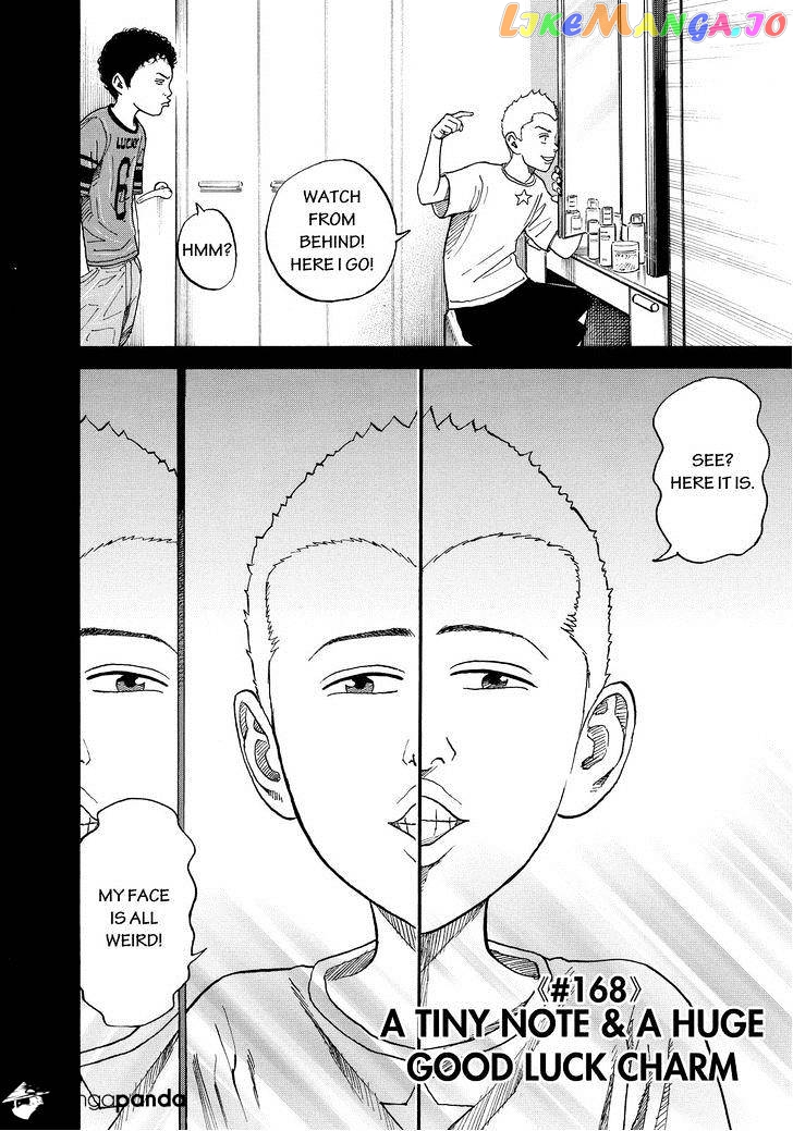 Read Uchuu Kyoudai EN Manga Online