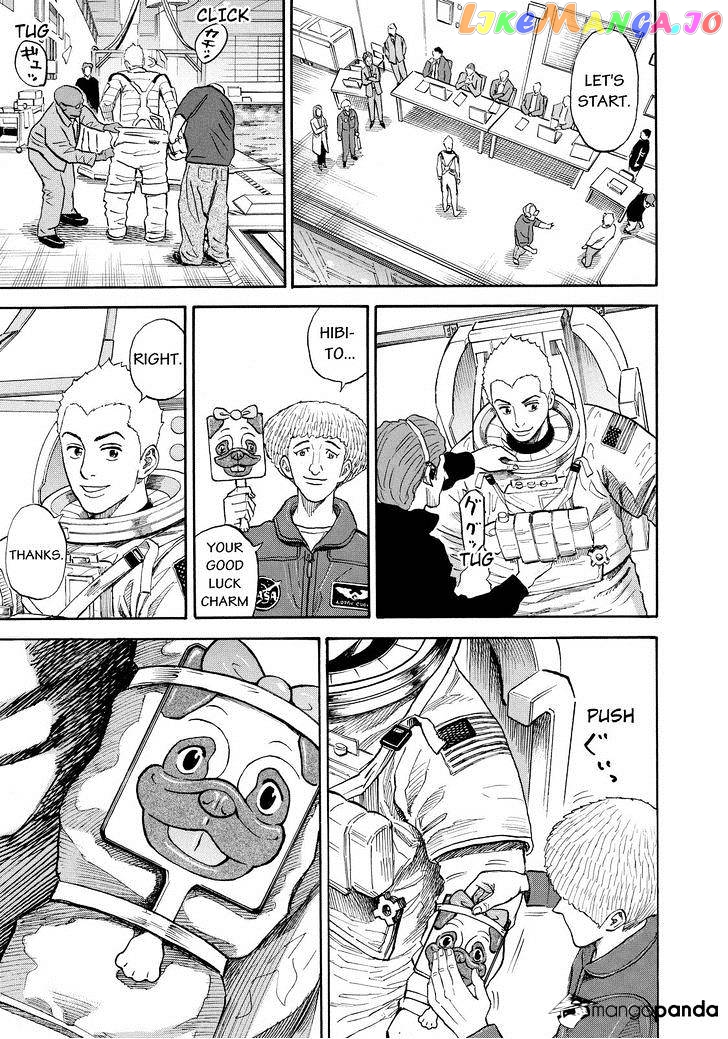 Read Uchuu Kyoudai EN Manga Online