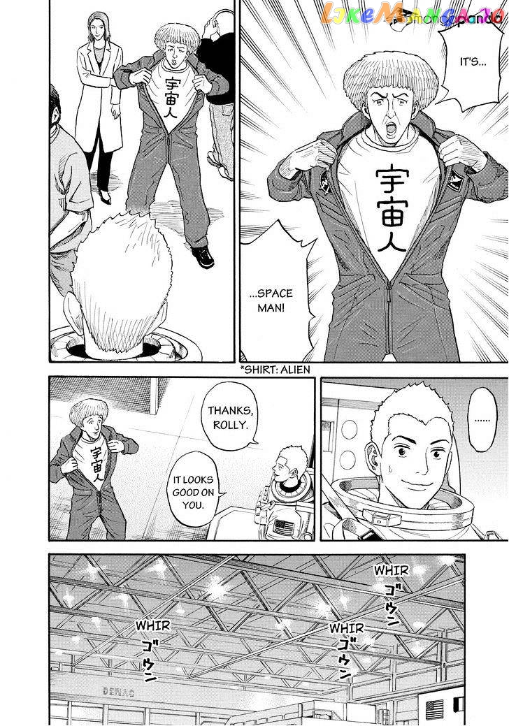 Read Uchuu Kyoudai EN Manga Online