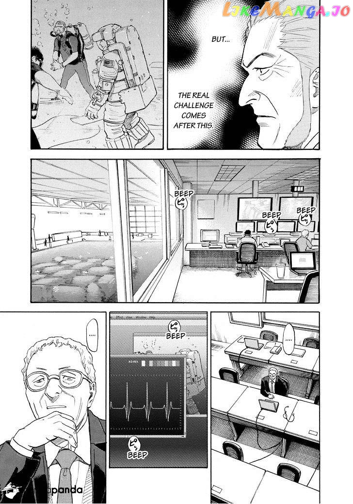 Read Uchuu Kyoudai EN Manga Online