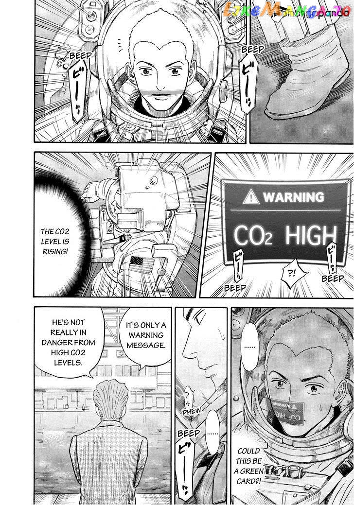 Read Uchuu Kyoudai EN Manga Online