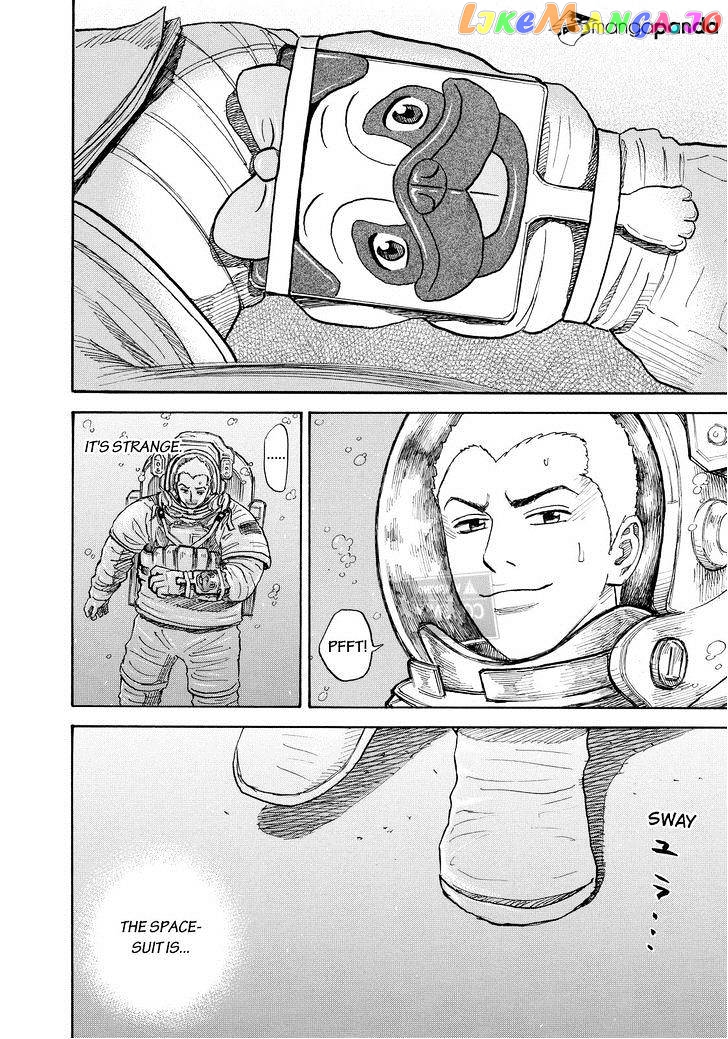 Read Uchuu Kyoudai EN Manga Online