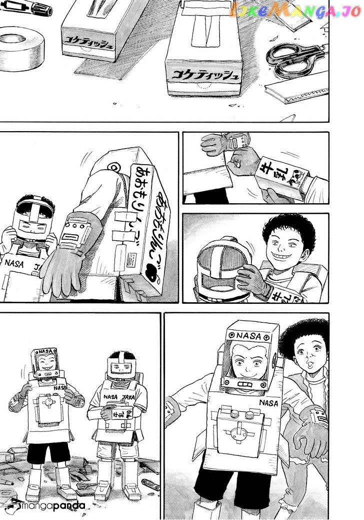 Read Uchuu Kyoudai EN Manga Online