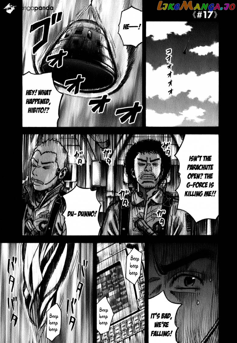 Read Uchuu Kyoudai EN Manga Online