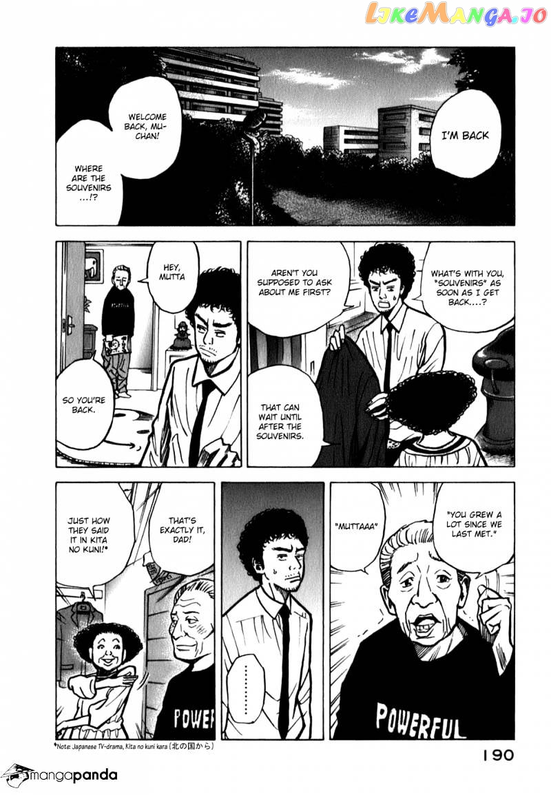 Read Uchuu Kyoudai EN Manga Online