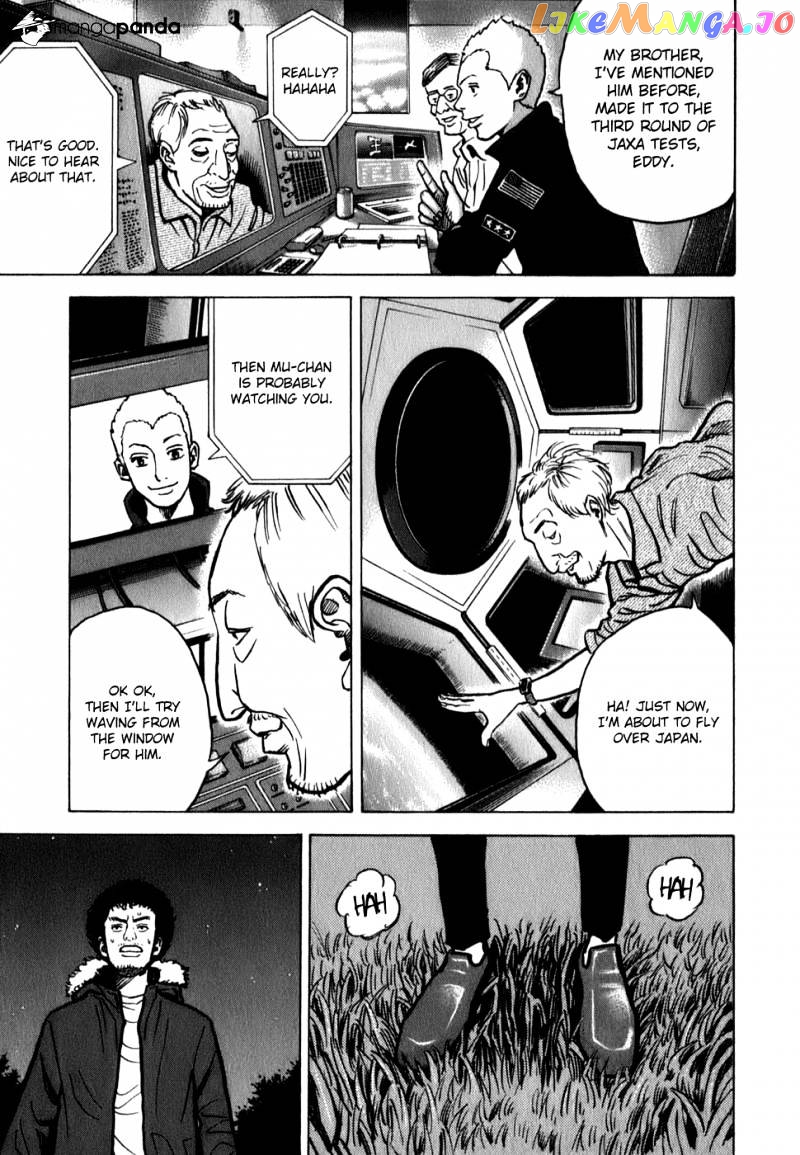 Read Uchuu Kyoudai EN Manga Online