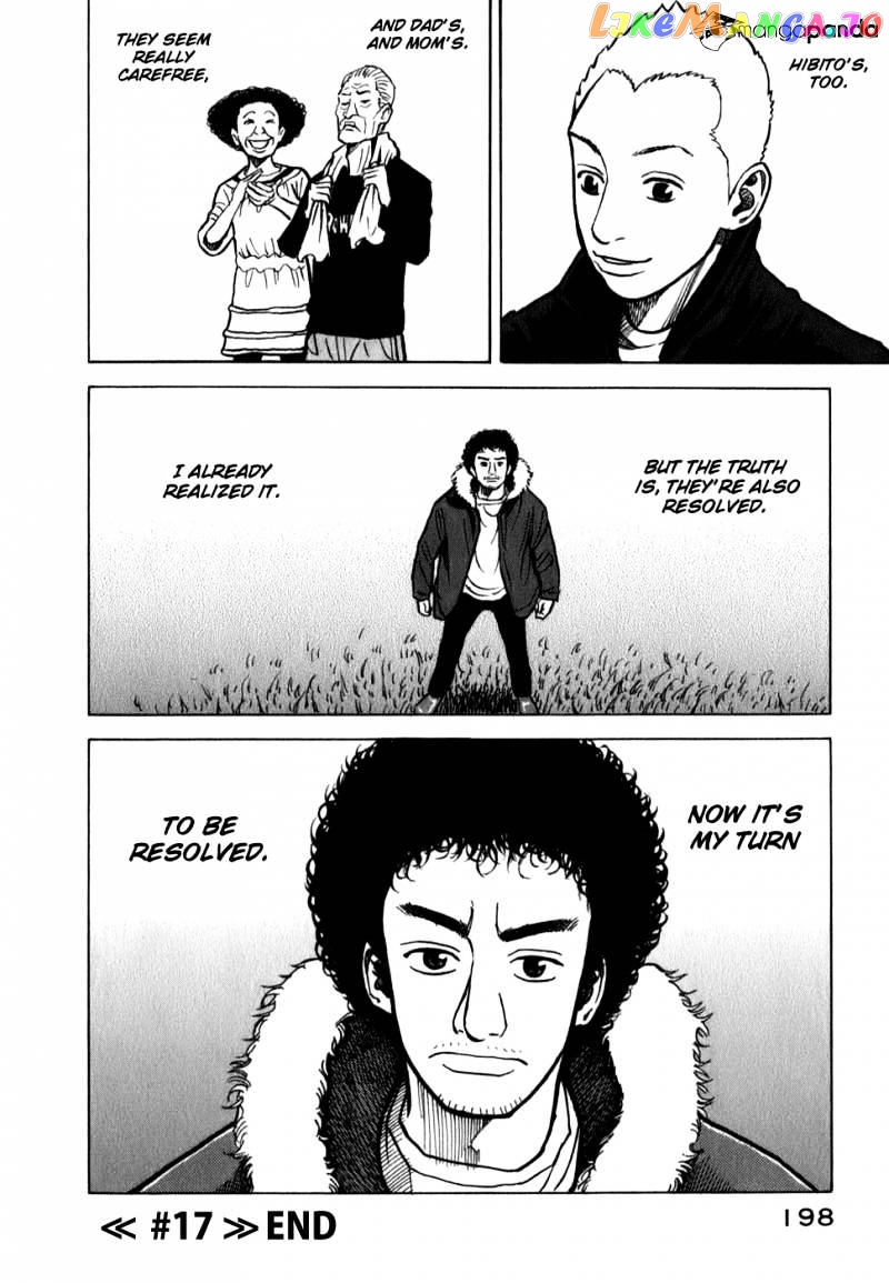 Read Uchuu Kyoudai EN Manga Online