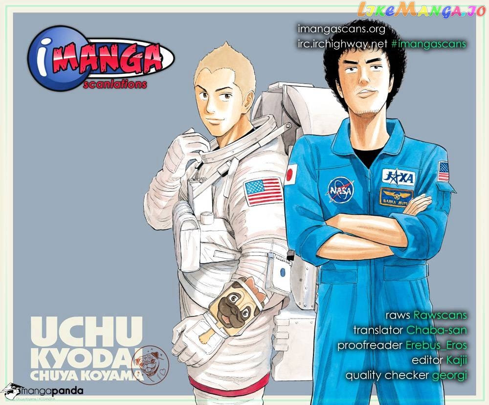 Read Uchuu Kyoudai EN Manga Online
