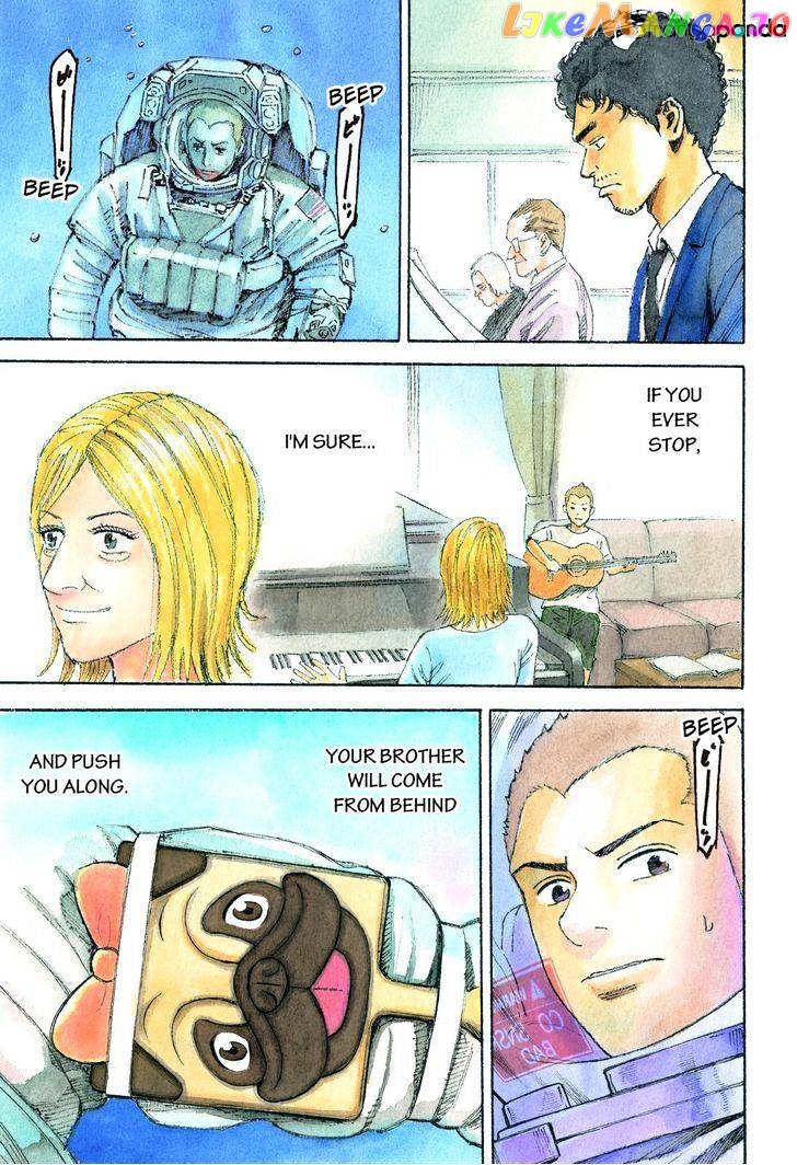 Read Uchuu Kyoudai EN Manga Online