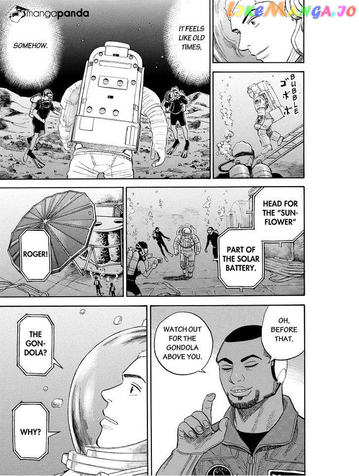 Read Uchuu Kyoudai EN Manga Online